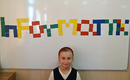 kropka2018tgtykim